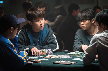 「타짜: 원 아이드 잭」