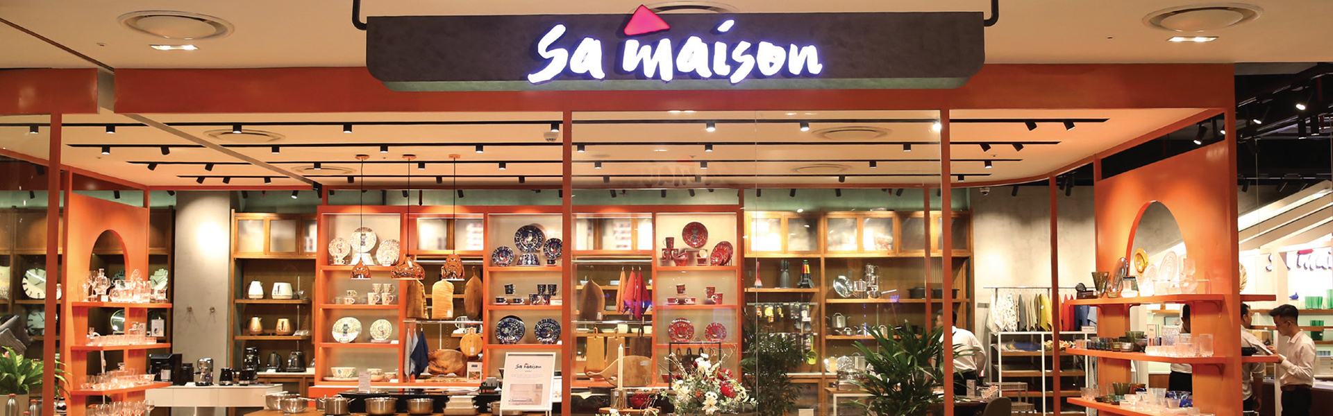 베트남에서만 만날 수 있는 「롯데」