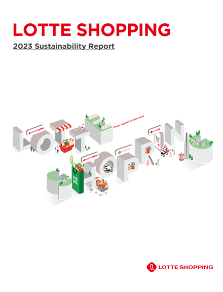 LOTTE SHOPPING 2022 Sustainability Report