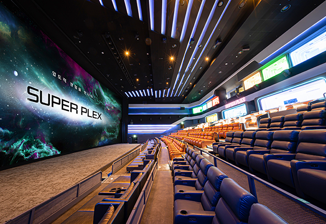 Picture of Lotte Cinema