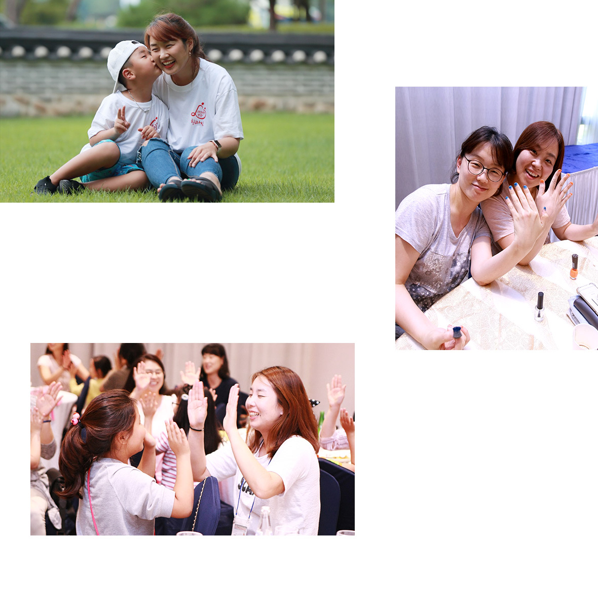mom편한 힐링타임 이미지