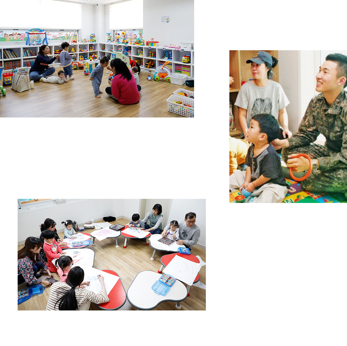 mom편한 공동육아 나눔터 이미지
