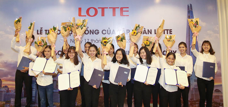 LOTTE IMAGE