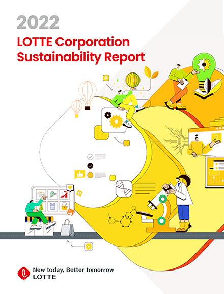 2022 LOTTE CORPORATION SUSTANABILITY REPORT