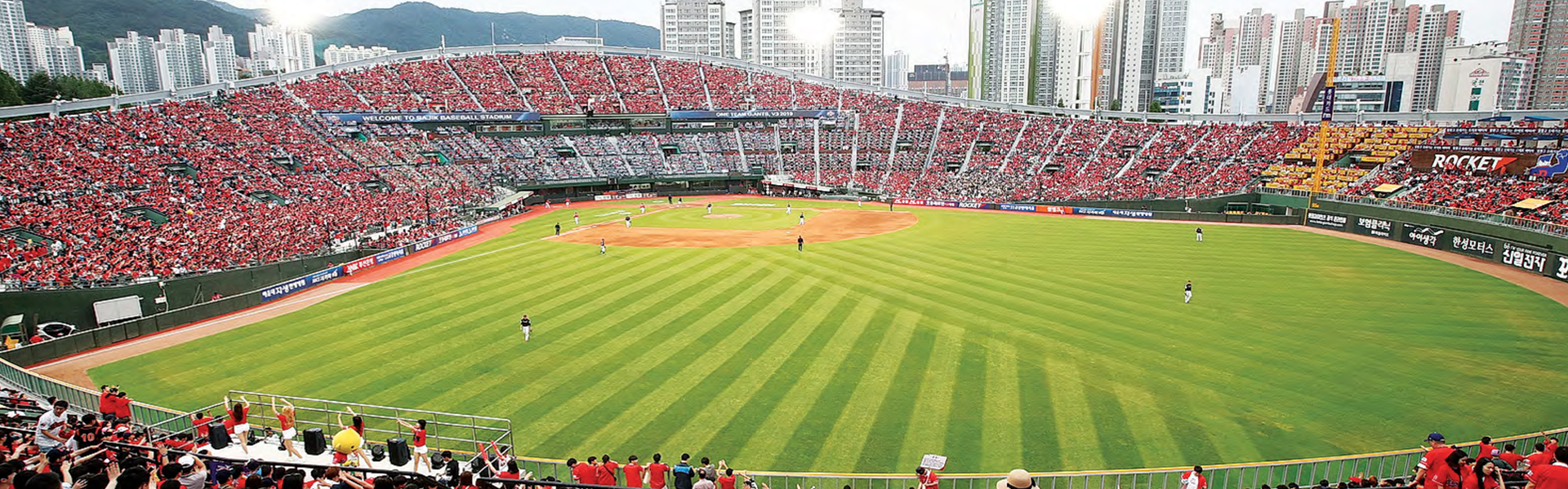 롯데자이언츠 2020시즌