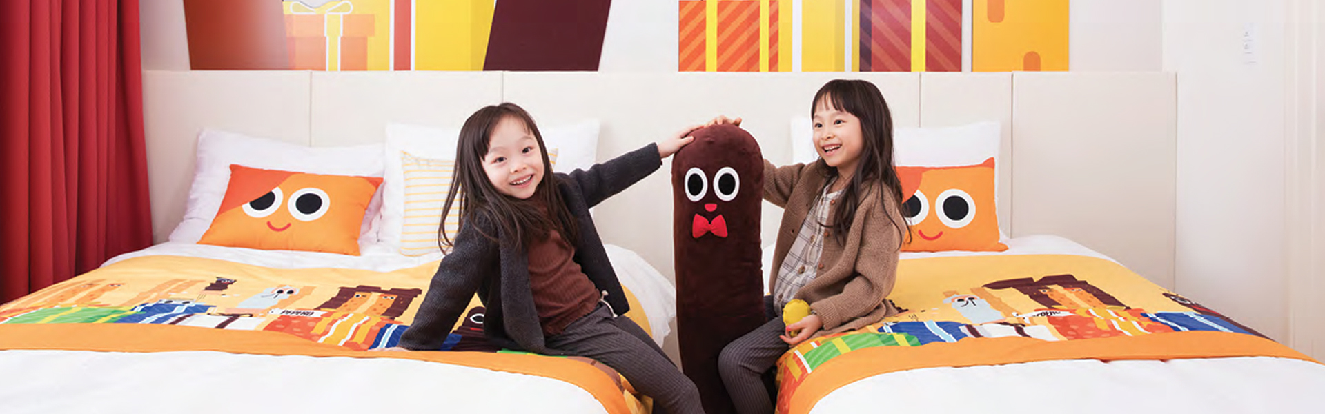 롯데리조트부여 캐릭터룸