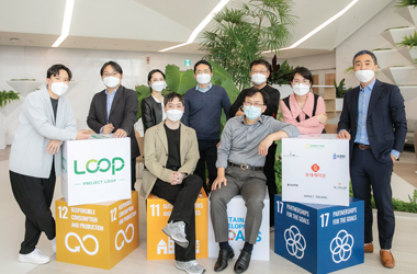 롯데케미칼 「프로젝트 루프(Project LOOP)」