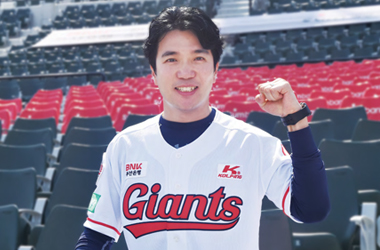 롯데자이언츠 조지훈 응원단장