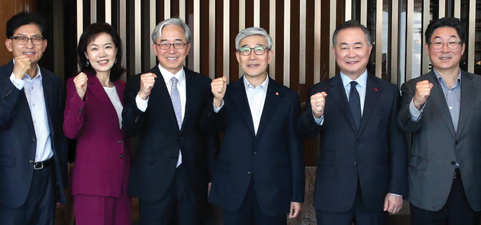 롯데, 기업문화위원회 정기회의 진행