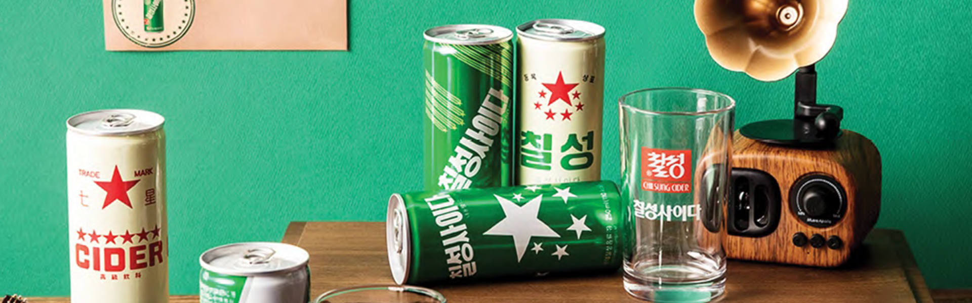 롯데칠성음료 창립 70주