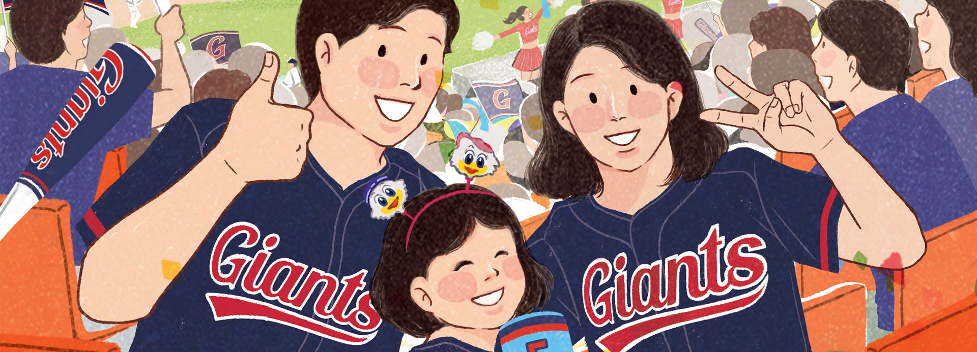 KBO 최고 인기구단, 롯데자이언츠