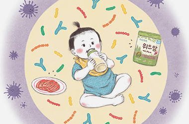 로타바이러스 억제 유산균