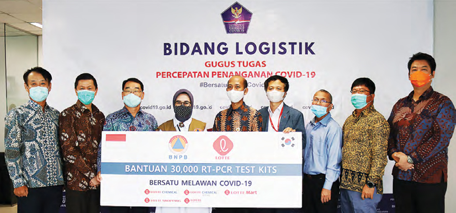 롯데, 인도네시아와 베트남에 코로나 극복 위한 기부 진행