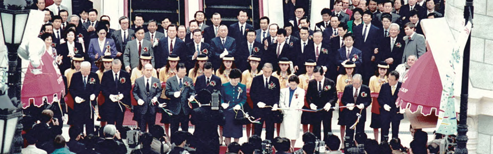 롯데그룹 창업주 신격호 명예회장 ⑤