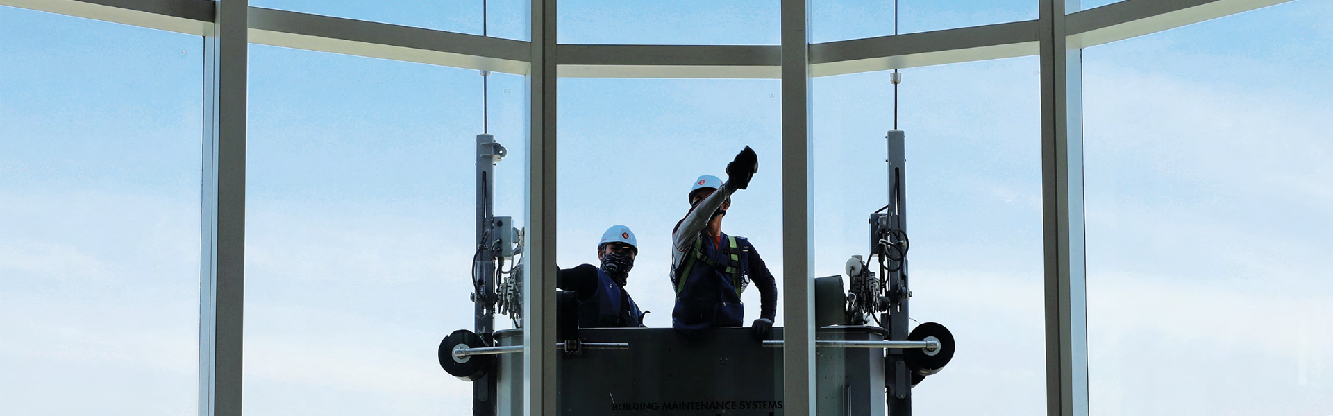 롯데월드타워 유리창 청소