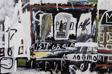 「장 미쉘 바스키아」 展