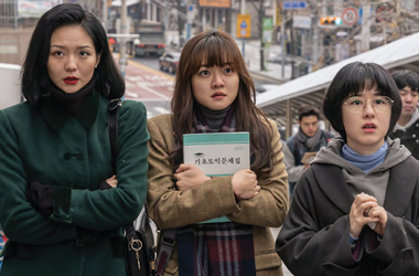 「삼진그룹 영어토익반」