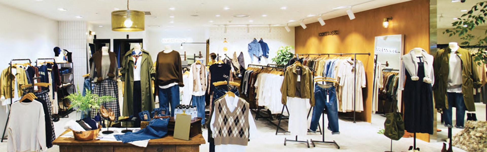 롯데백화점 영등포점 유스컬쳐 조닝