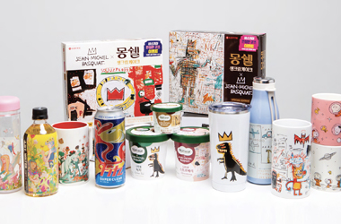 롯데뮤지엄 아트 컬래버레이션