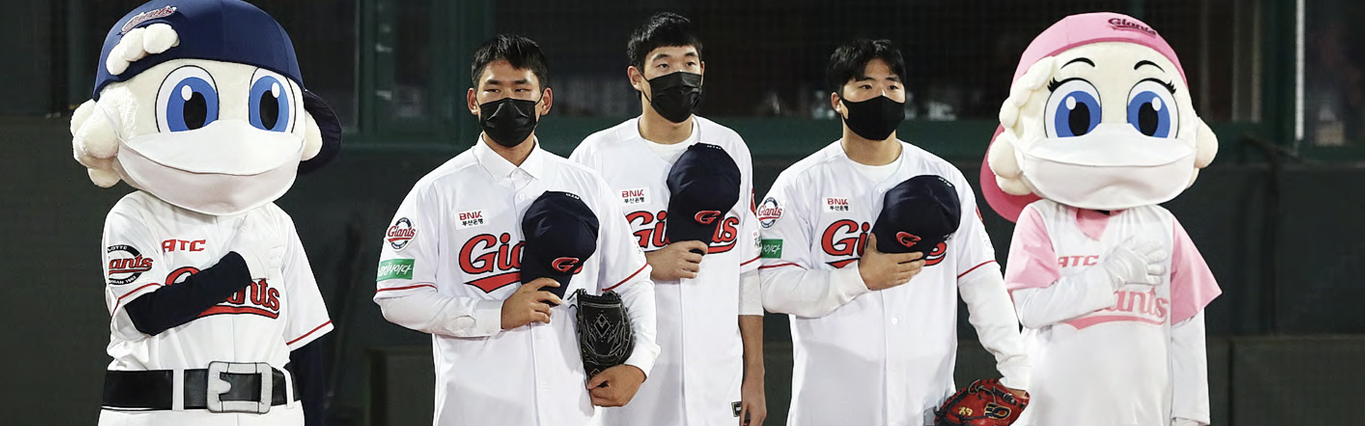 롯데자이언츠 육성 전략