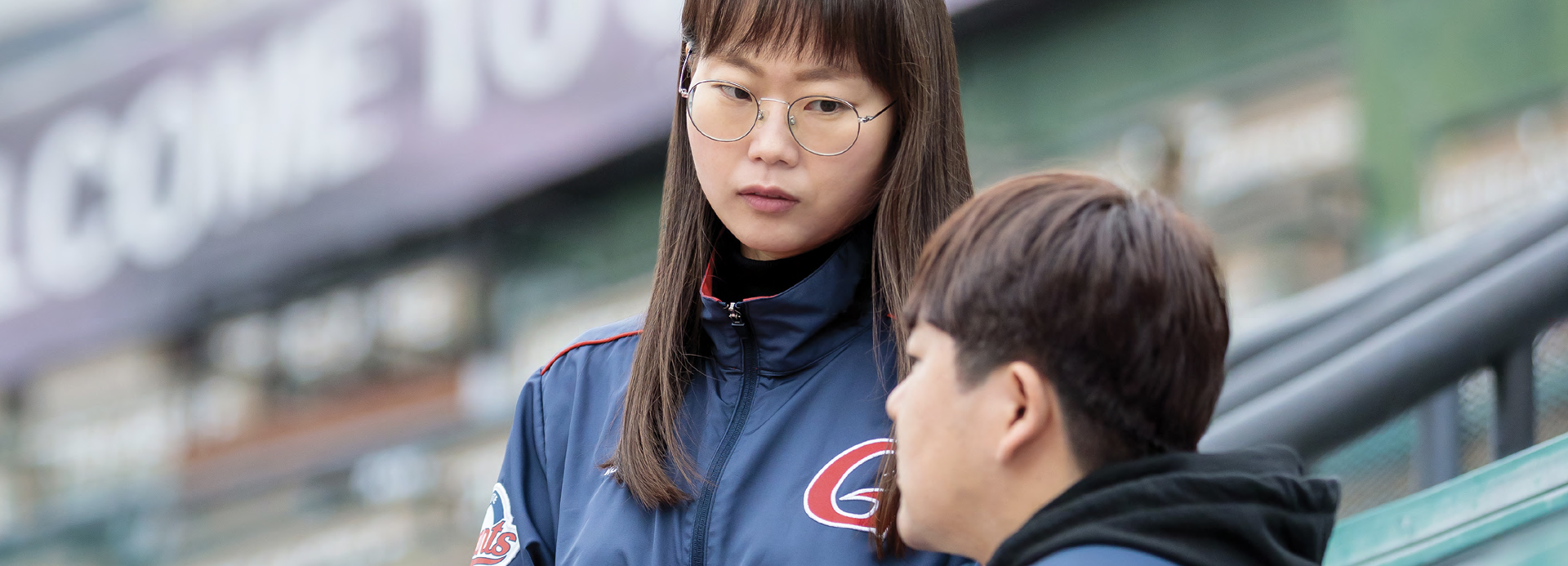롯데자이언츠 R＆D팀 김혜리 대리, 송창규 사원