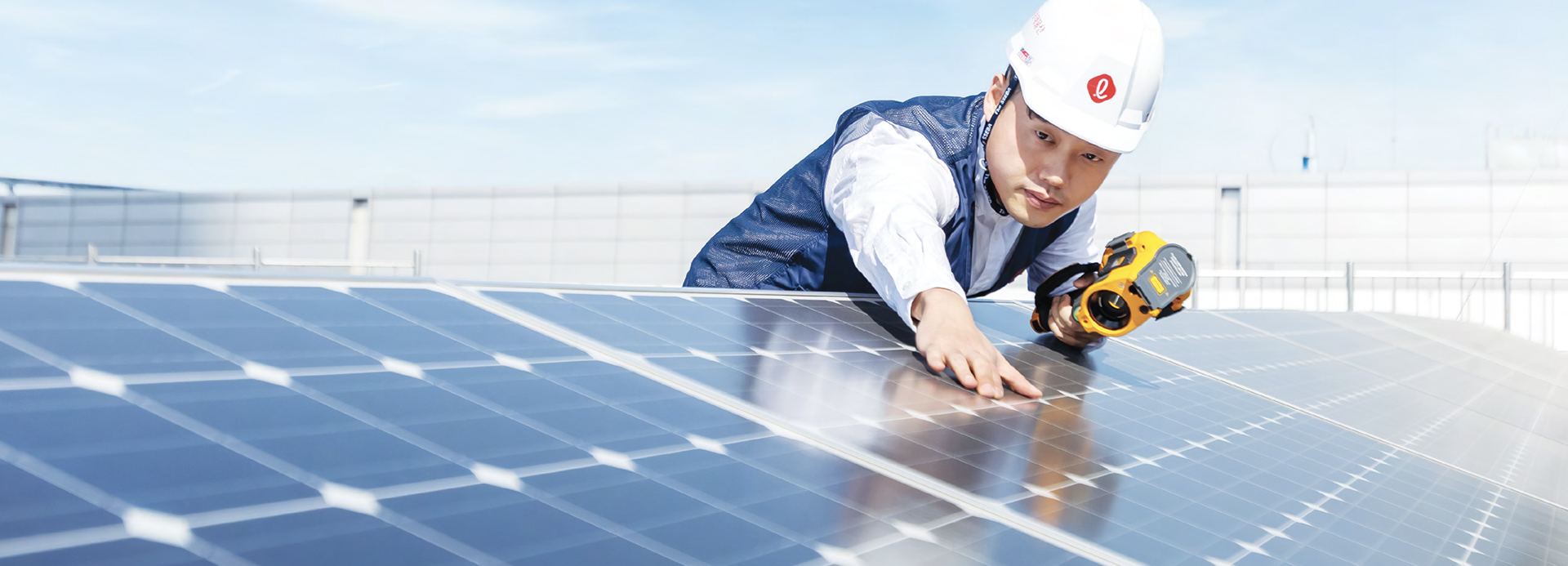 롯데지주 4월 사보