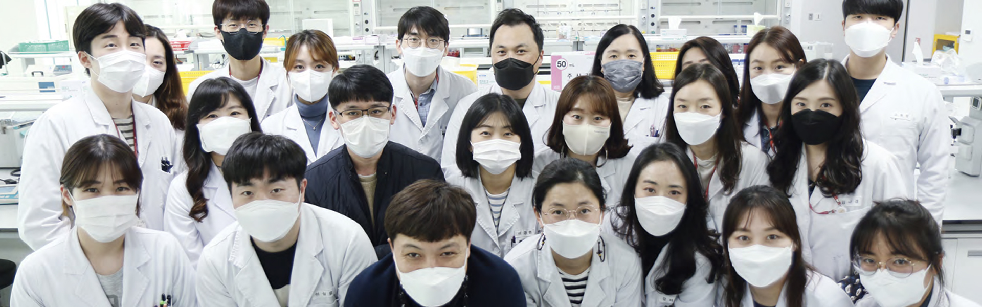 롯데중앙연구소 분석 신기술 개발