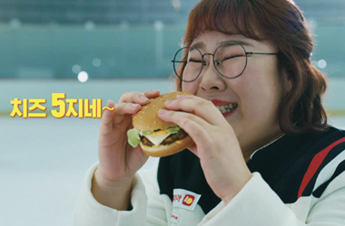 롯데리아 「치즈 N