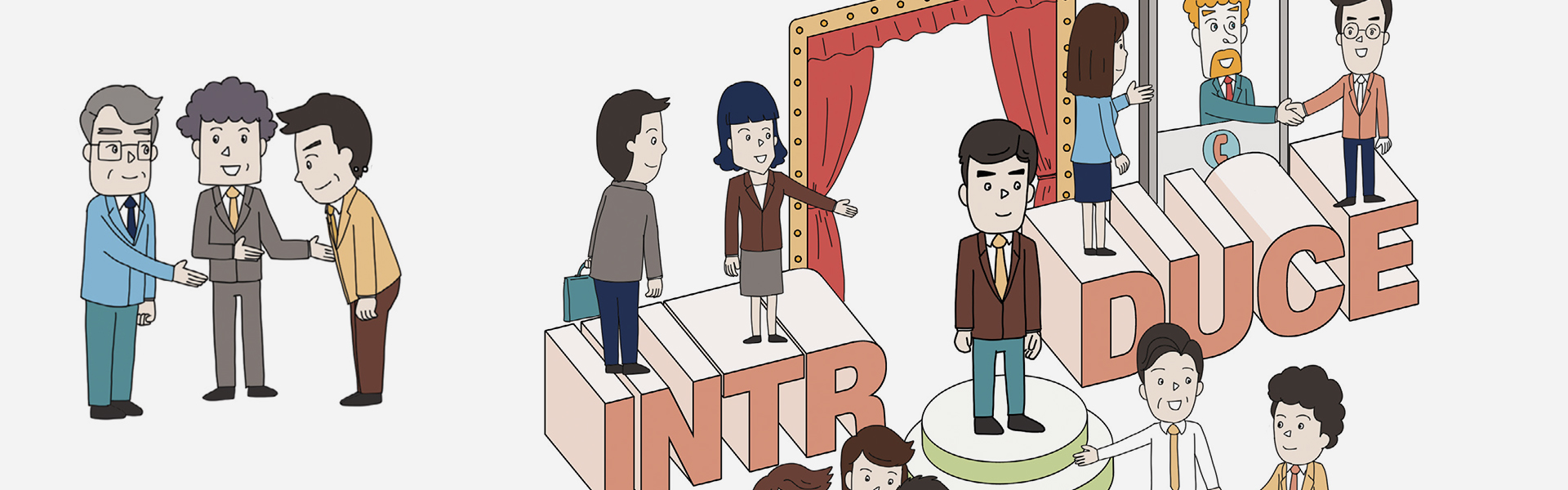 ③ 「소개 예절」