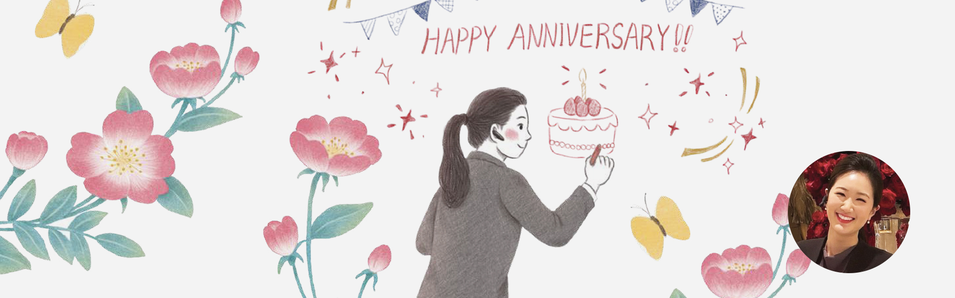 ⑤ 롯데호텔 서울 