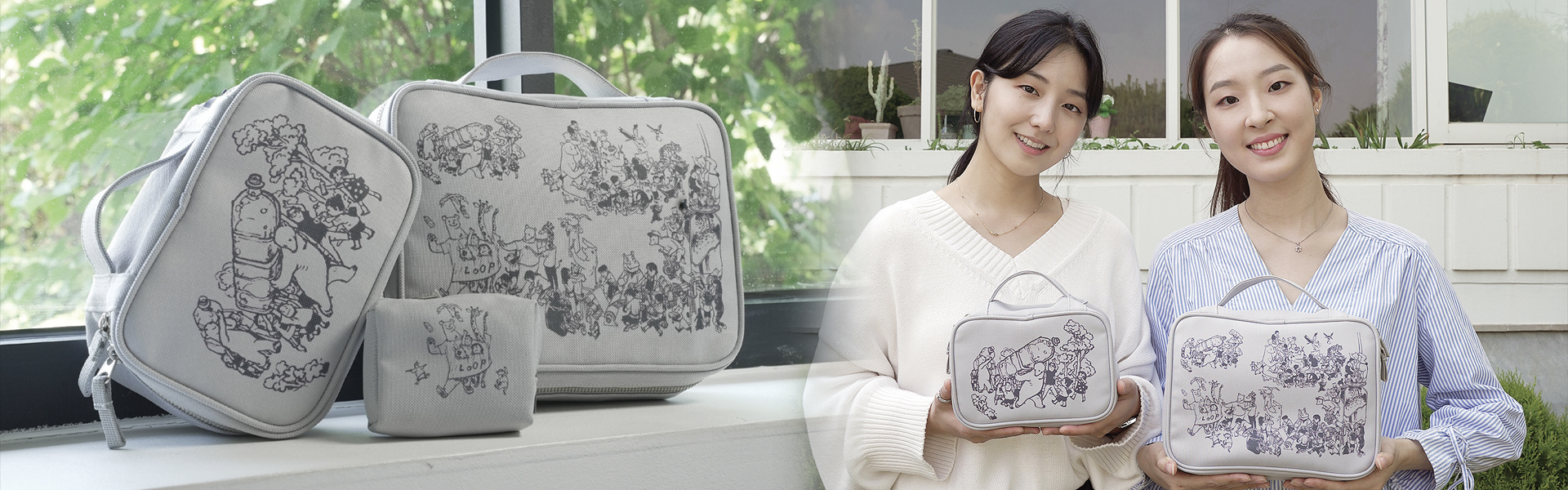 김정기 X Project LOOP 아트 컬래버레이션