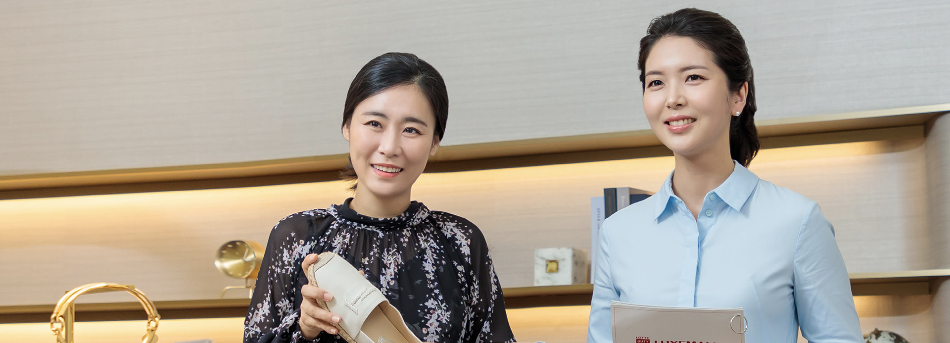 롯데지주 6월 사보