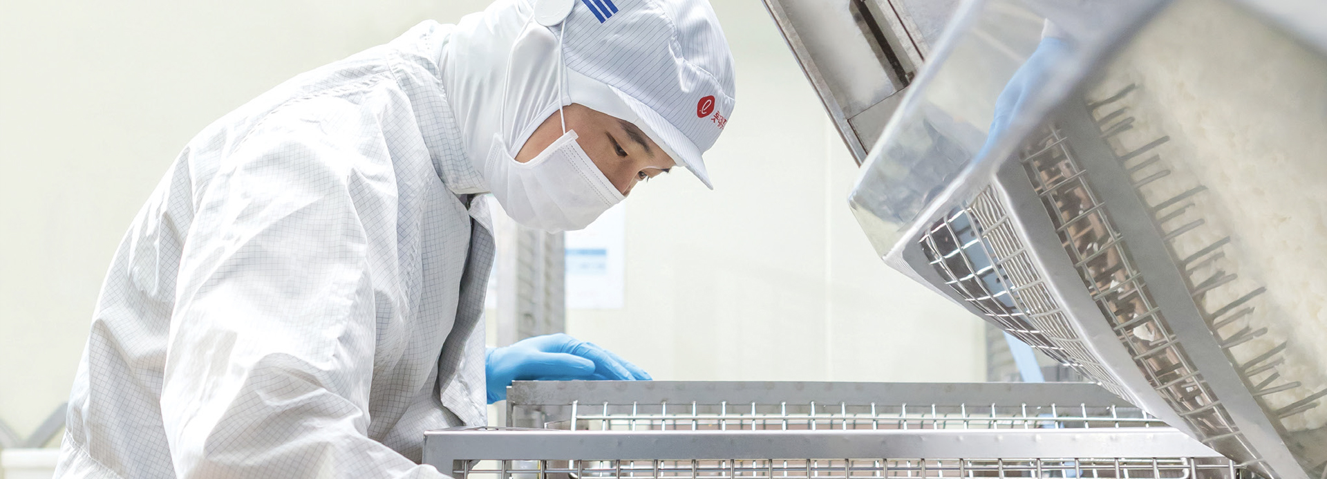 롯데지주 7월 사보