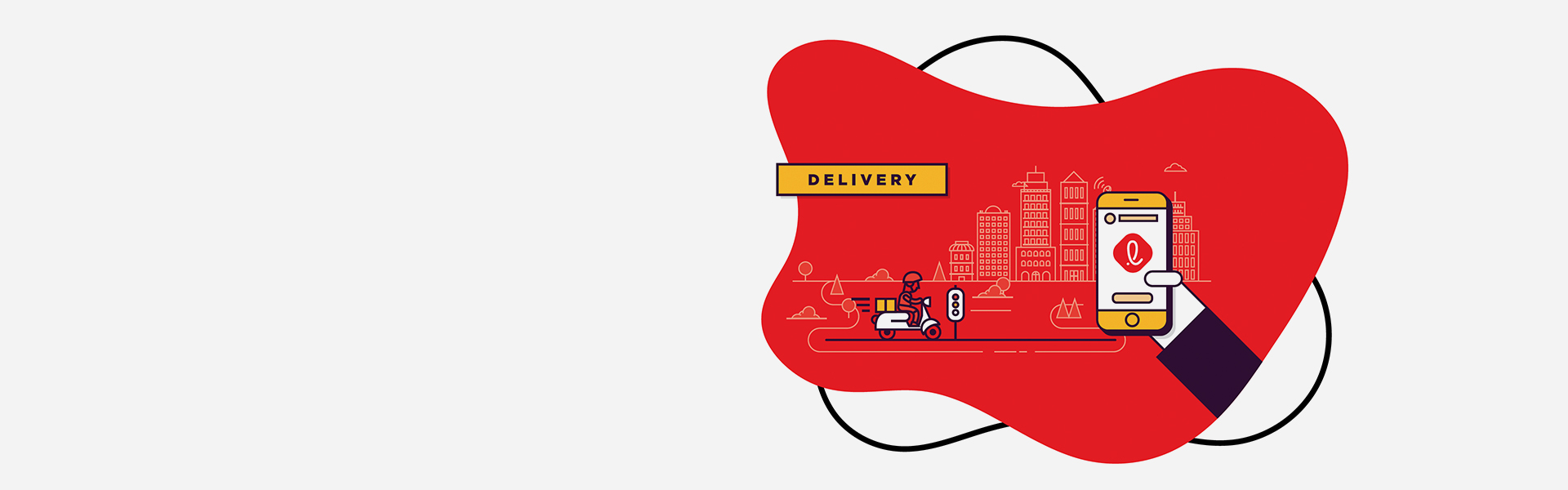 롯데 정기 구독