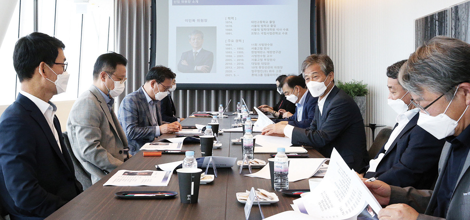 포커스 ①_롯데 컴플라이언스위원회