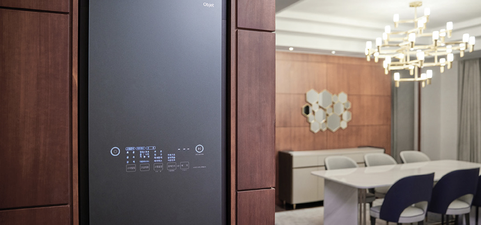 정보마당 ①_롯데호텔 월드, 디지털 리노베이션