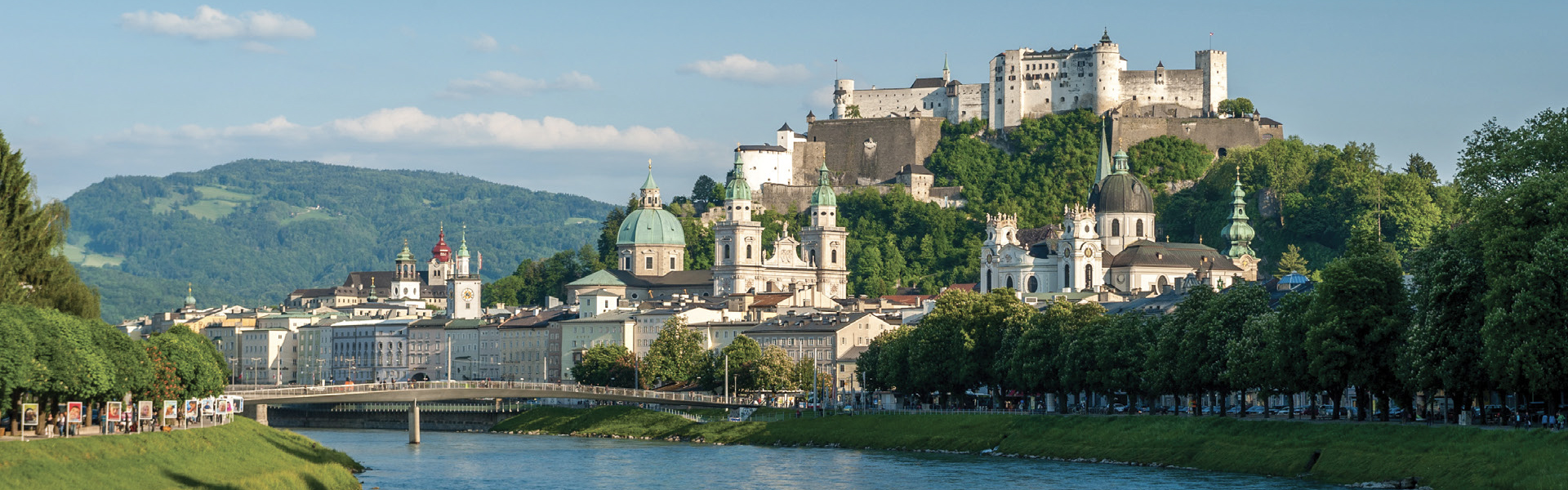 세계 여름 음악 축제