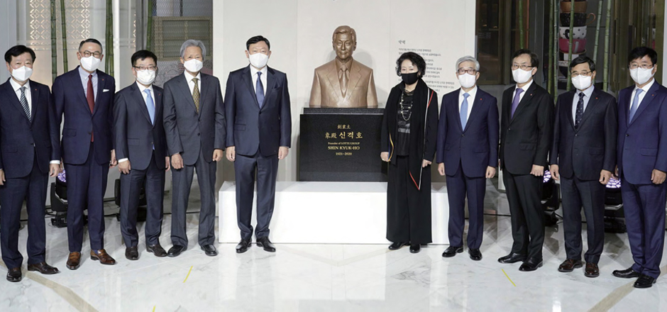 흉상 제작 및 기념관 개관