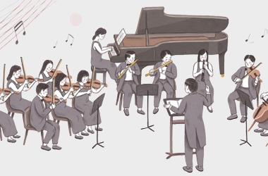 사내 오케스트라