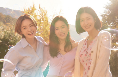 드라마 <서른, 아홉>