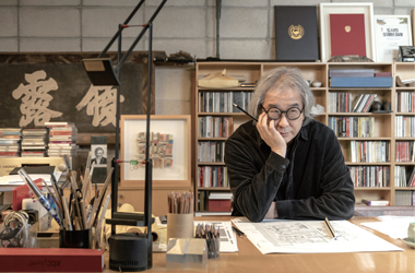 건축가 승효상 좋은 삶은 좋은 공간에서 자란다