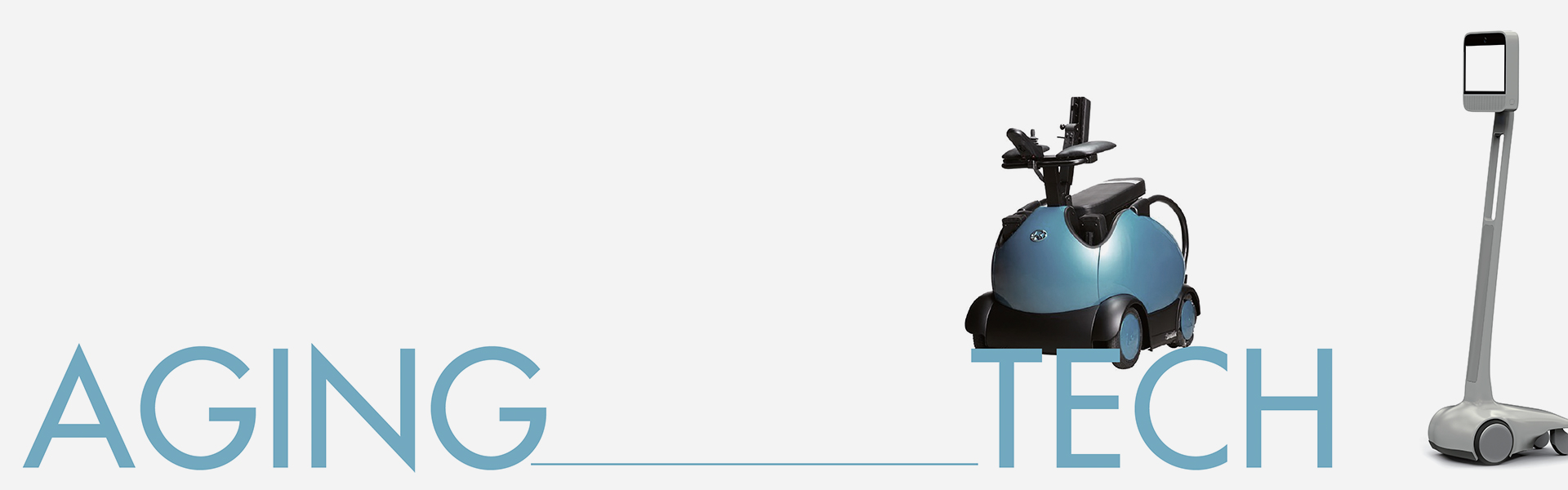 시니어가 원하는 첨단 기술, 에이징테크