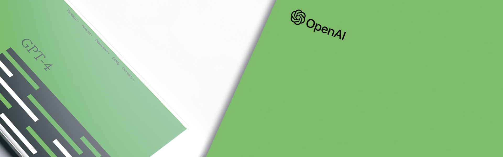 챗GPT와 AI가 바꿀 산업의 미래