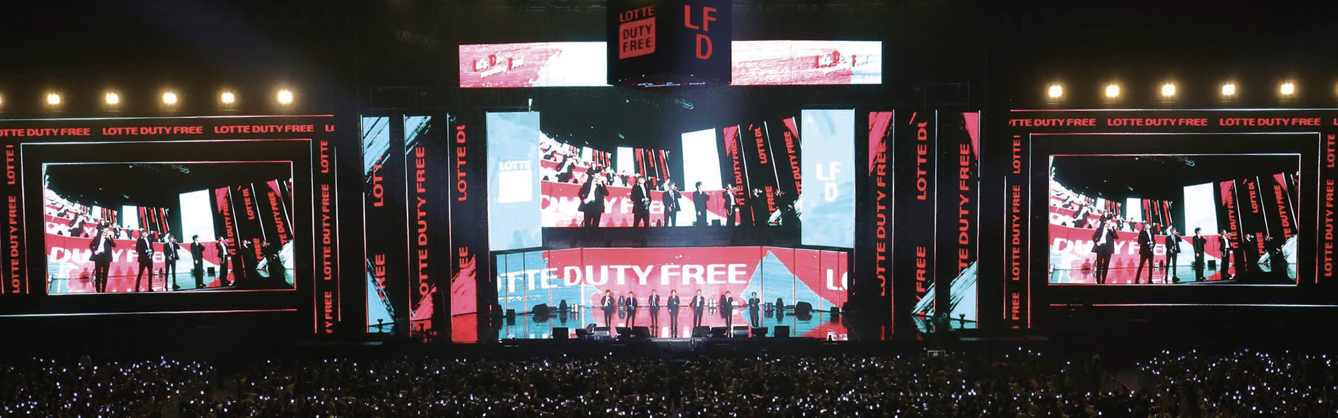 글로벌 면세점으로 도약하는 '롯데면세점'