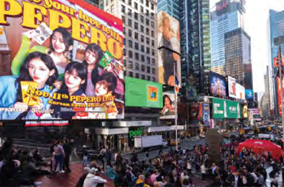 &#39;Show your love with Pepero&#39; 캠페인