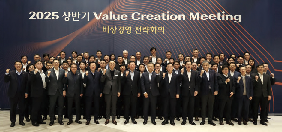 상반기 CVM 진행 절체절명의 위기를 대혁신의 시작으로