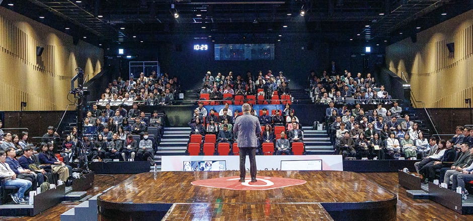 ‘2025 다양성 포럼’ 개최