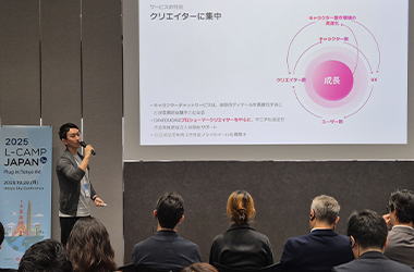 롯데벤처스, 일본 도쿄에서 엘캠프 재팬 3기 진행