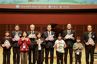 롯데, ‘mom편한 꿈다락’ 100호점 기념식