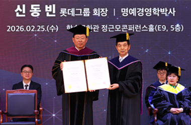 신동빈 롯데 회장, KAIST 명예박사 학위 받아